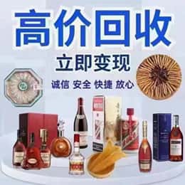 长治购物卡回收站