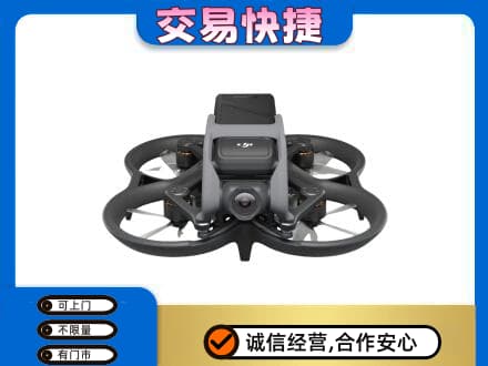 长治回收无人机