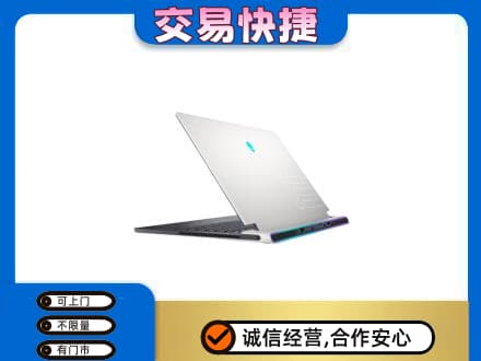 长治回收电脑