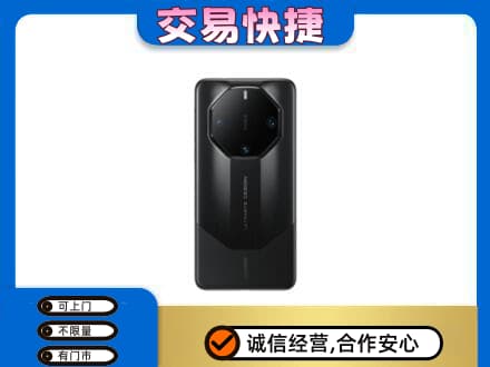 长治家电回收手机.jpg