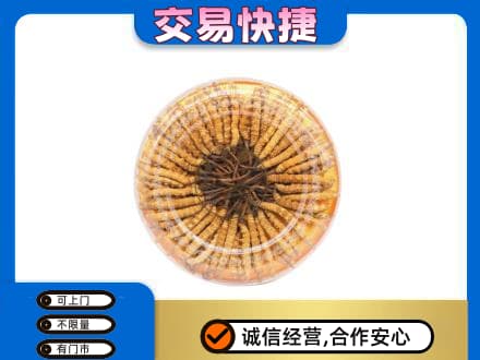 长治回收虫草礼盒