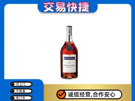 长治回收蓝带