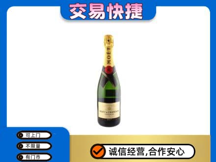长治回收名仕