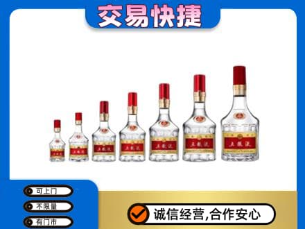 长治名酒回收五粮液礼盒.jpg