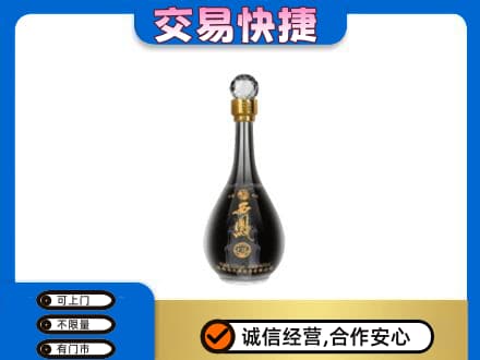 长治名酒回收西凤酒2.jpg