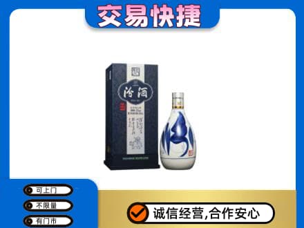 长治名酒回收汾酒20.jpg