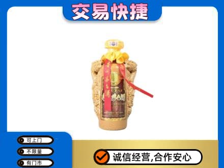 长治茅台回收年份酒瓶.jpg