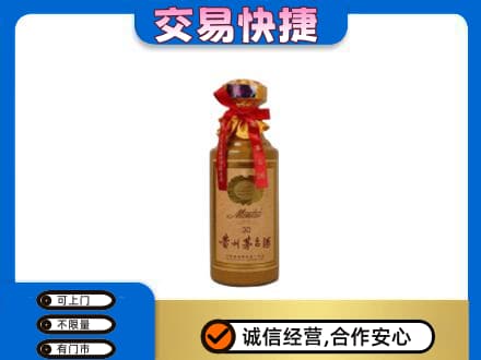 长治回收30年茅台酒