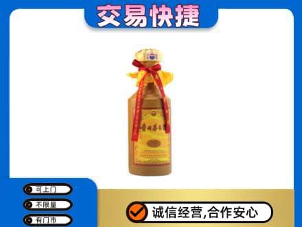 长治回收15年茅台酒