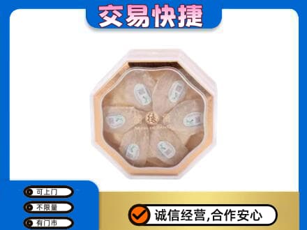 长治礼品回收燕窝礼盒.jpg